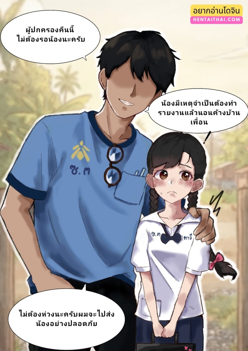 001.jpg