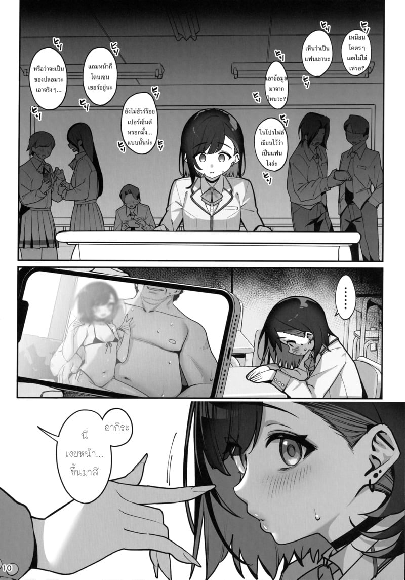 012.jpg
