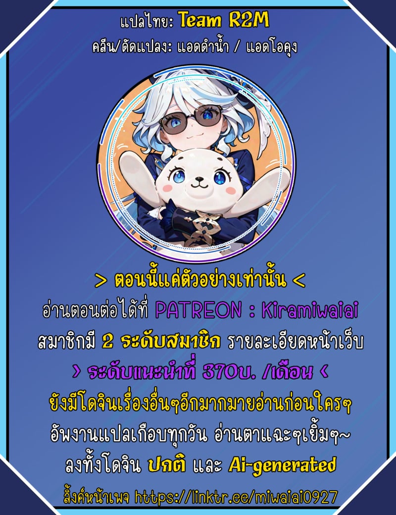 031.jpg