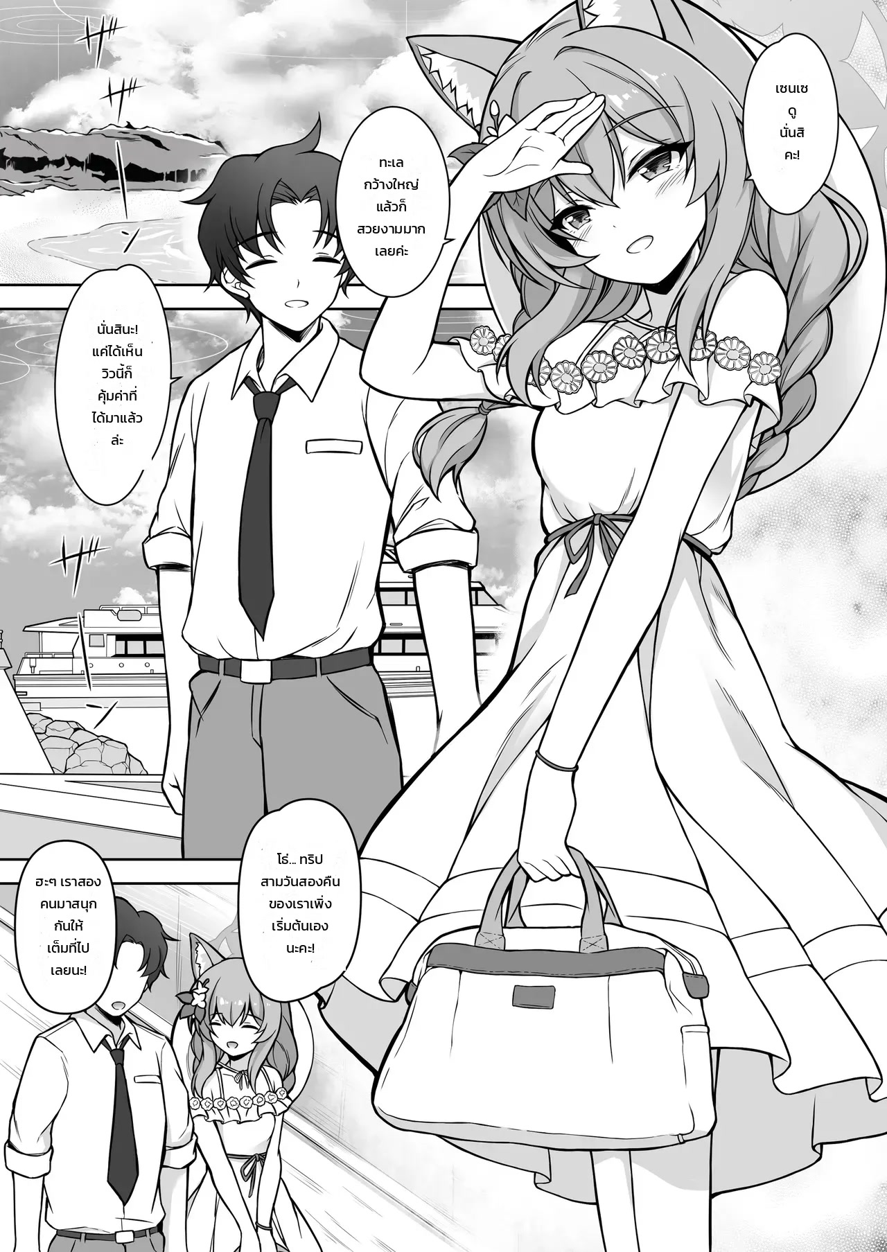 002.jpg