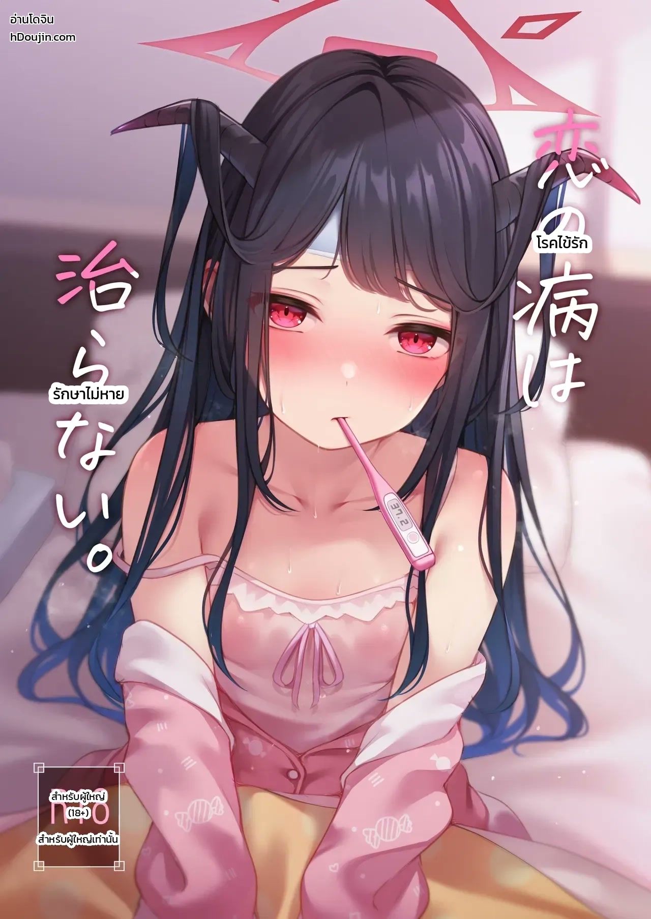 001.jpg