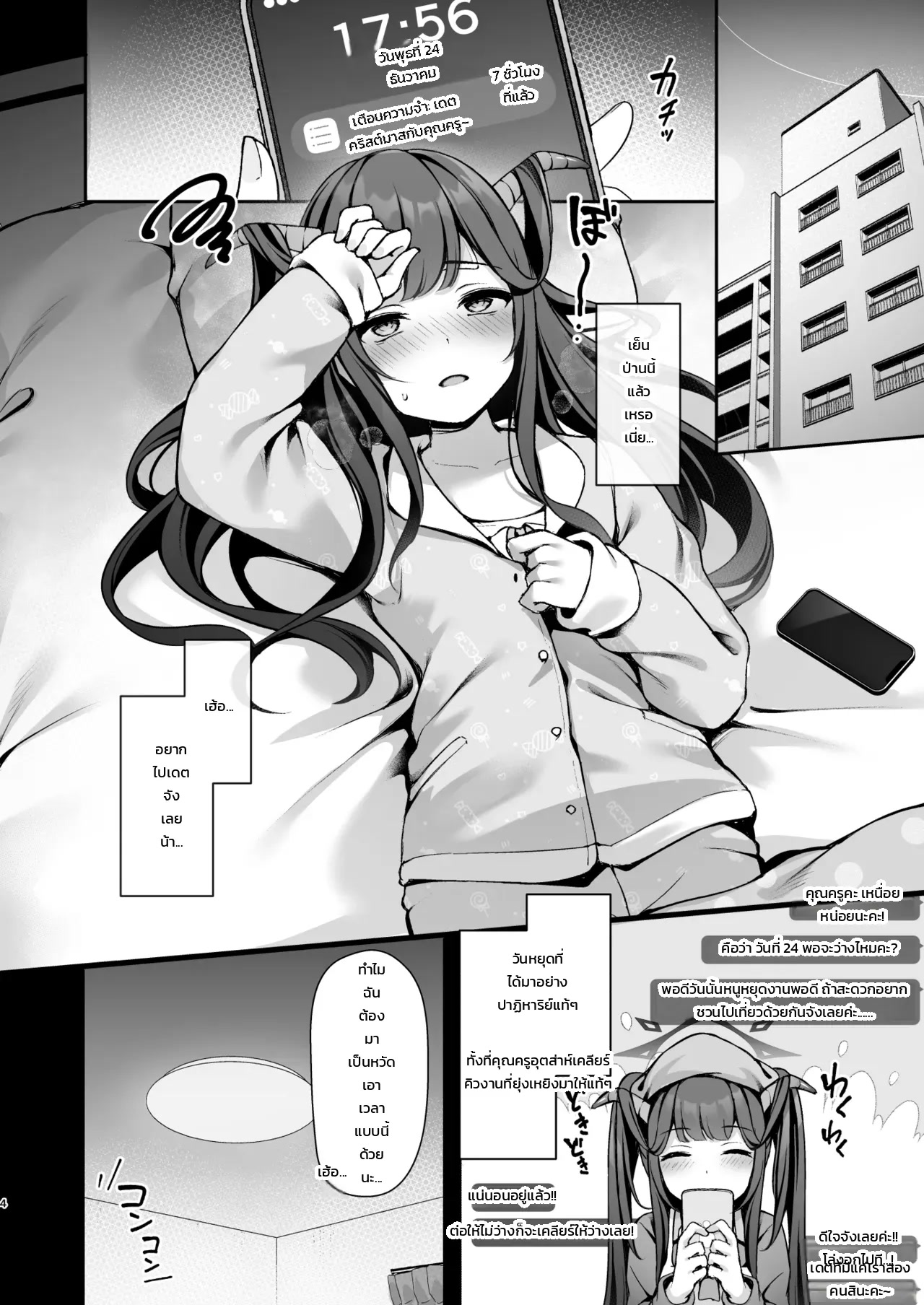 003.jpg