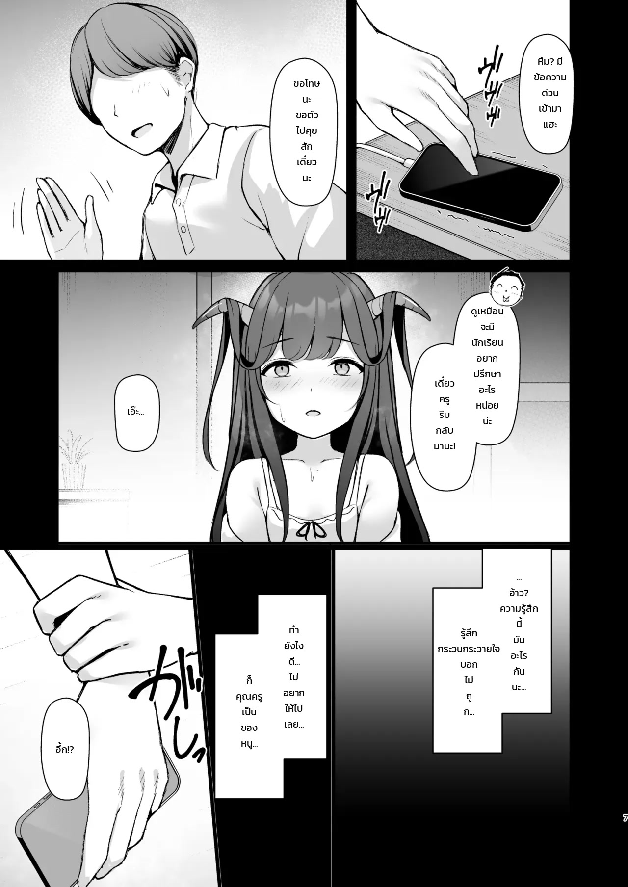 006.jpg