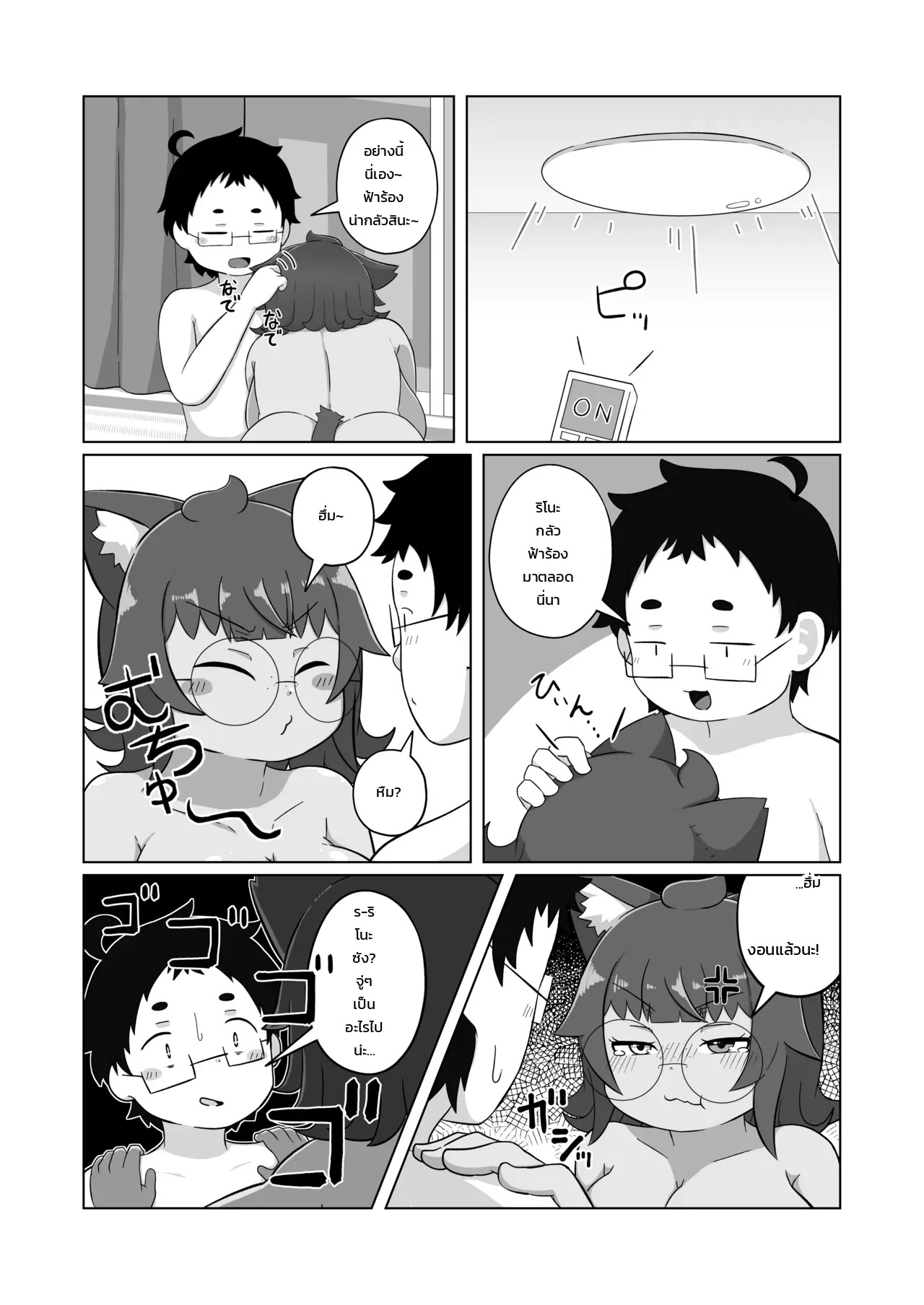 005.jpg