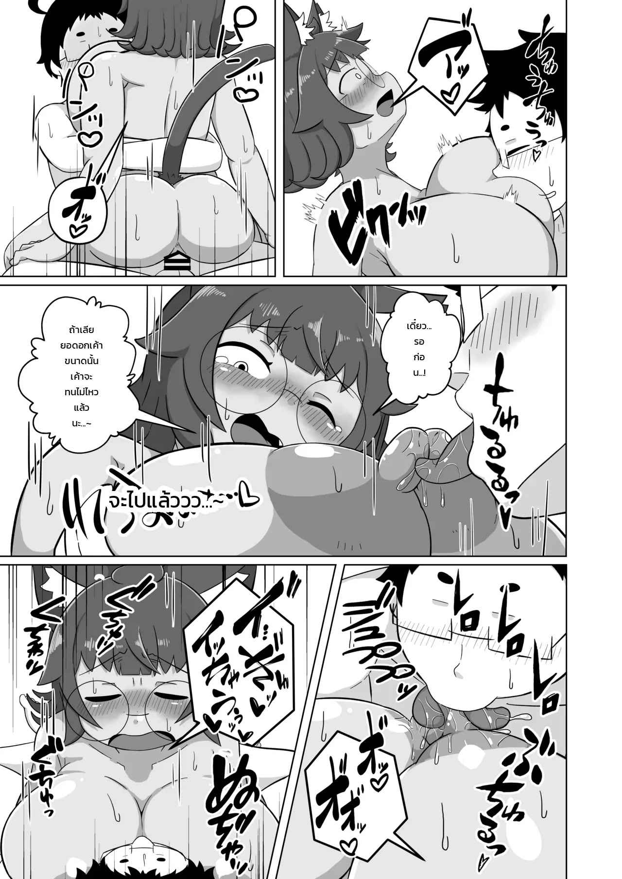 012.jpg