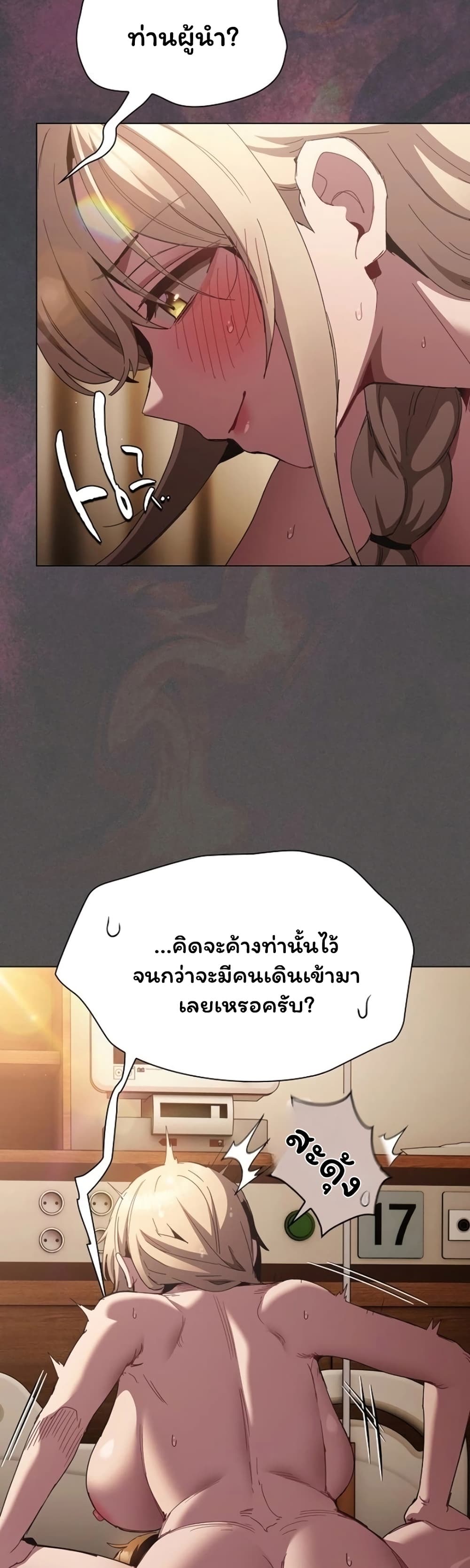 017.jpg