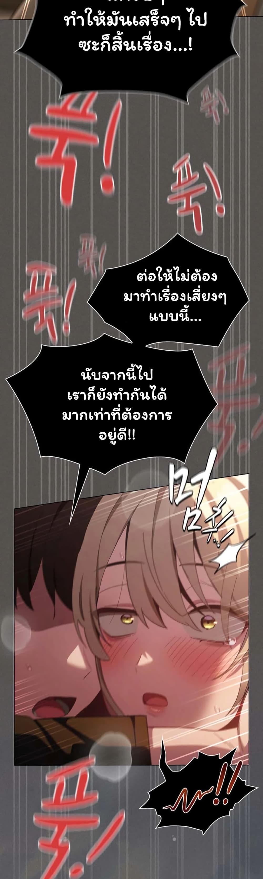 050.jpg