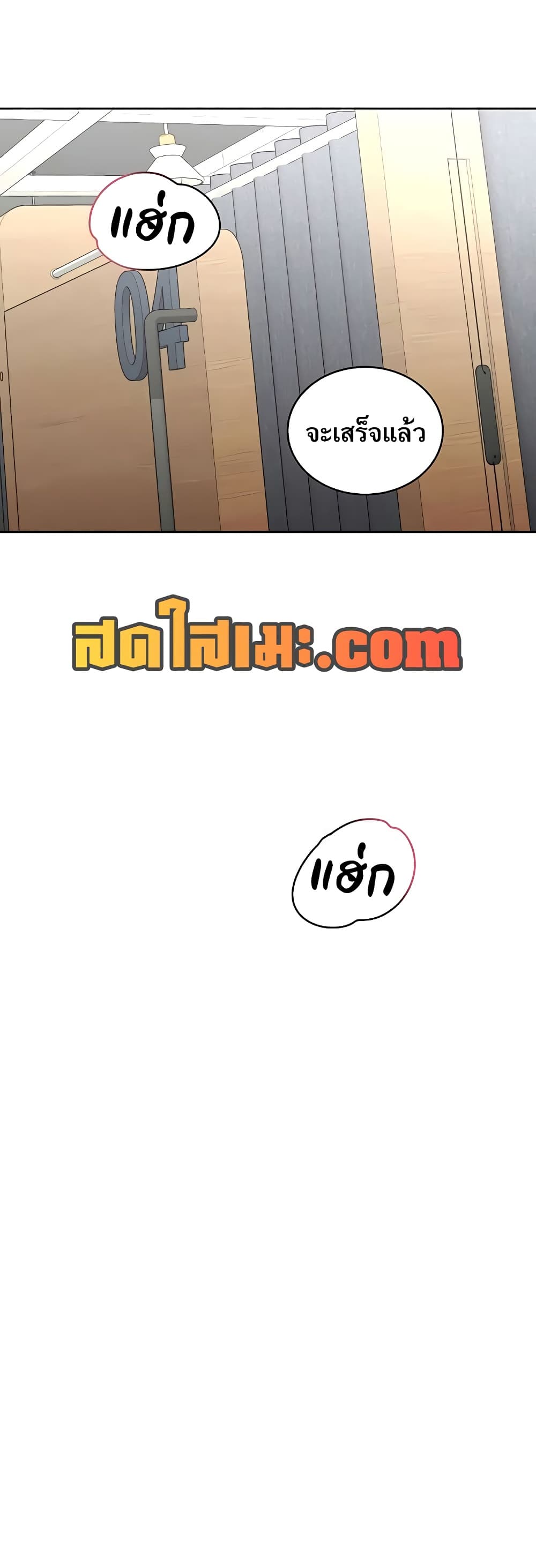 008.jpg