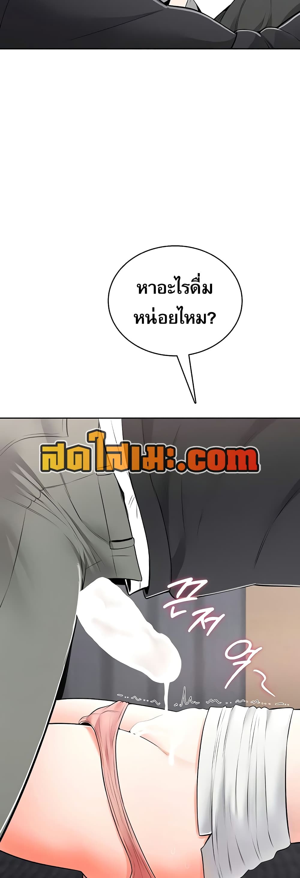 014.jpg