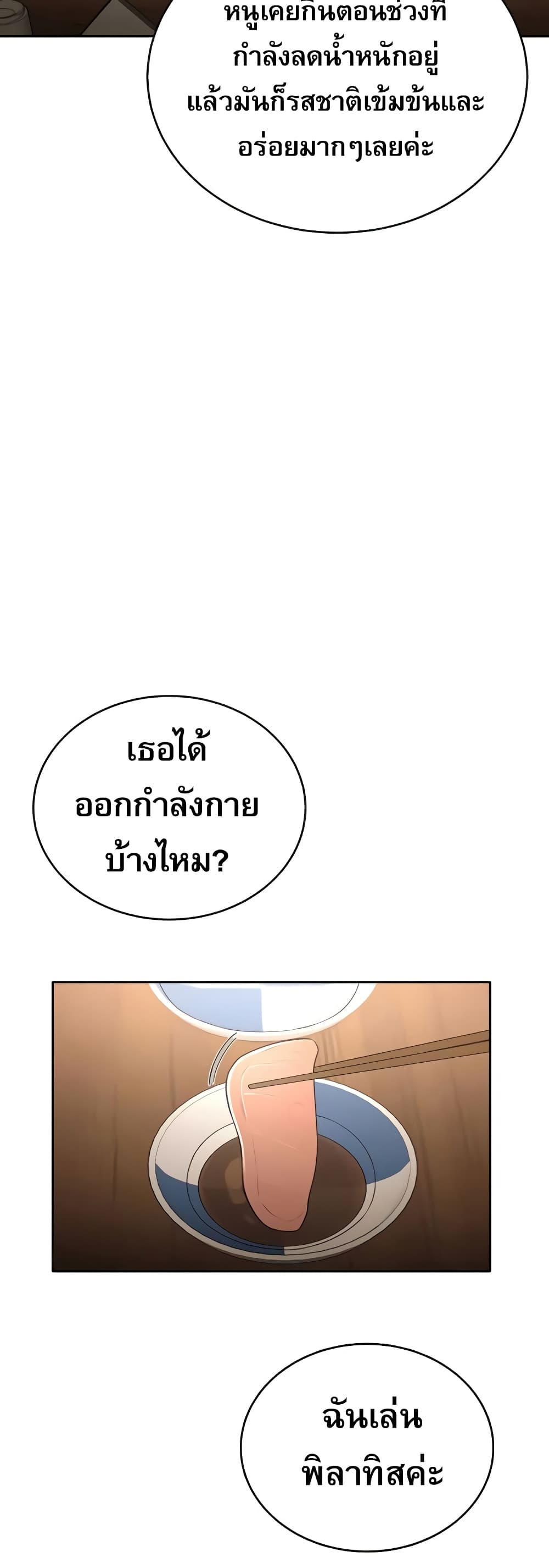 031.jpg