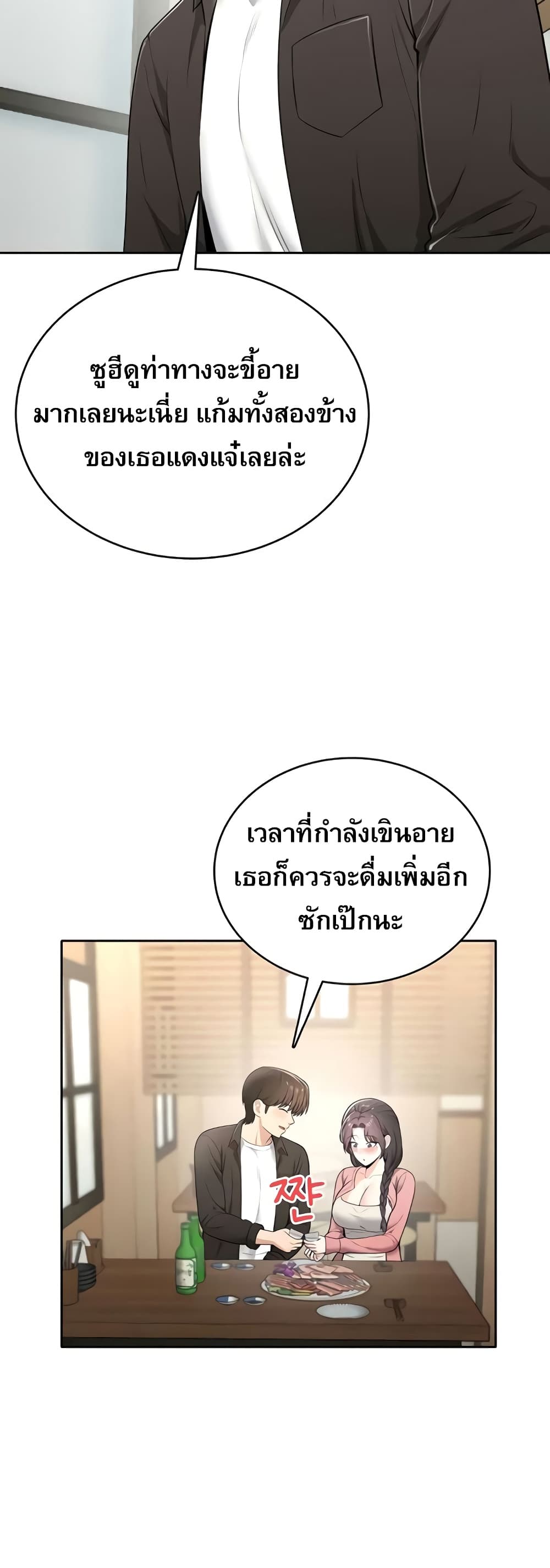 040.jpg