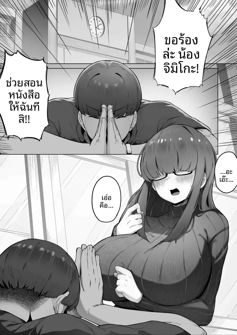 003.jpg