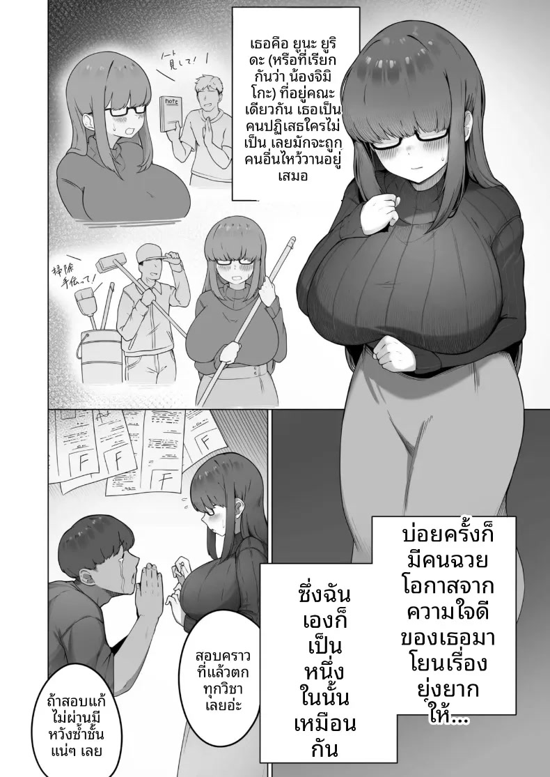 004.jpg