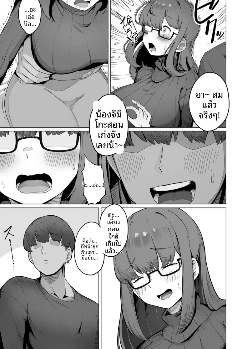 009.jpg