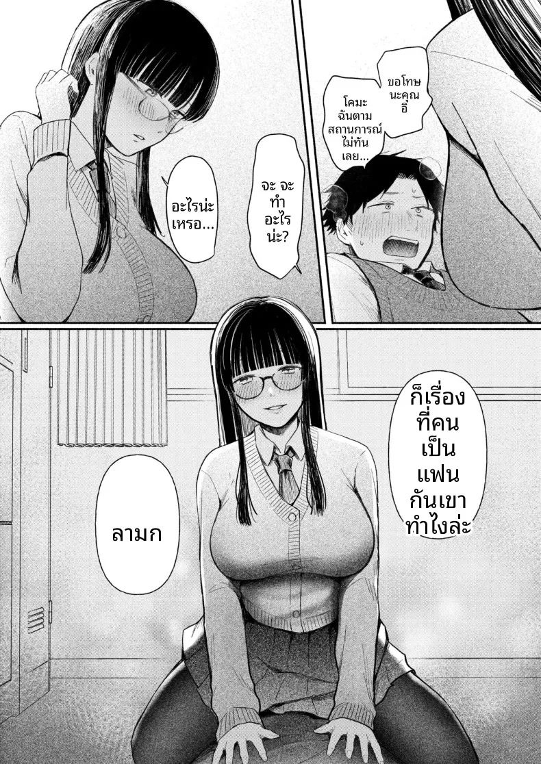 009.jpg
