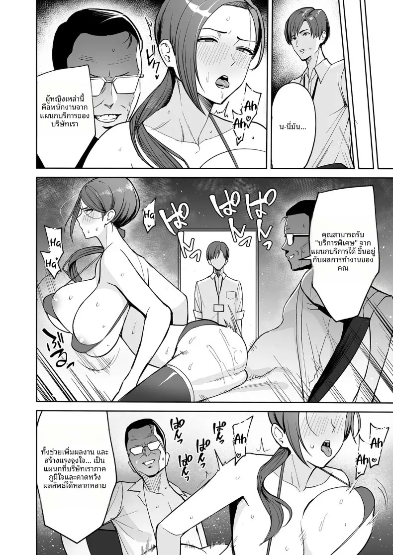 007.jpg
