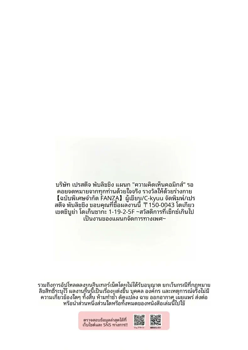 193.jpg