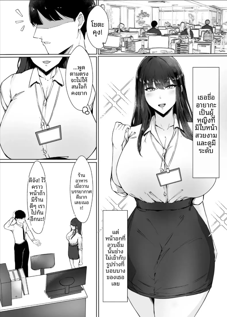 002.jpg