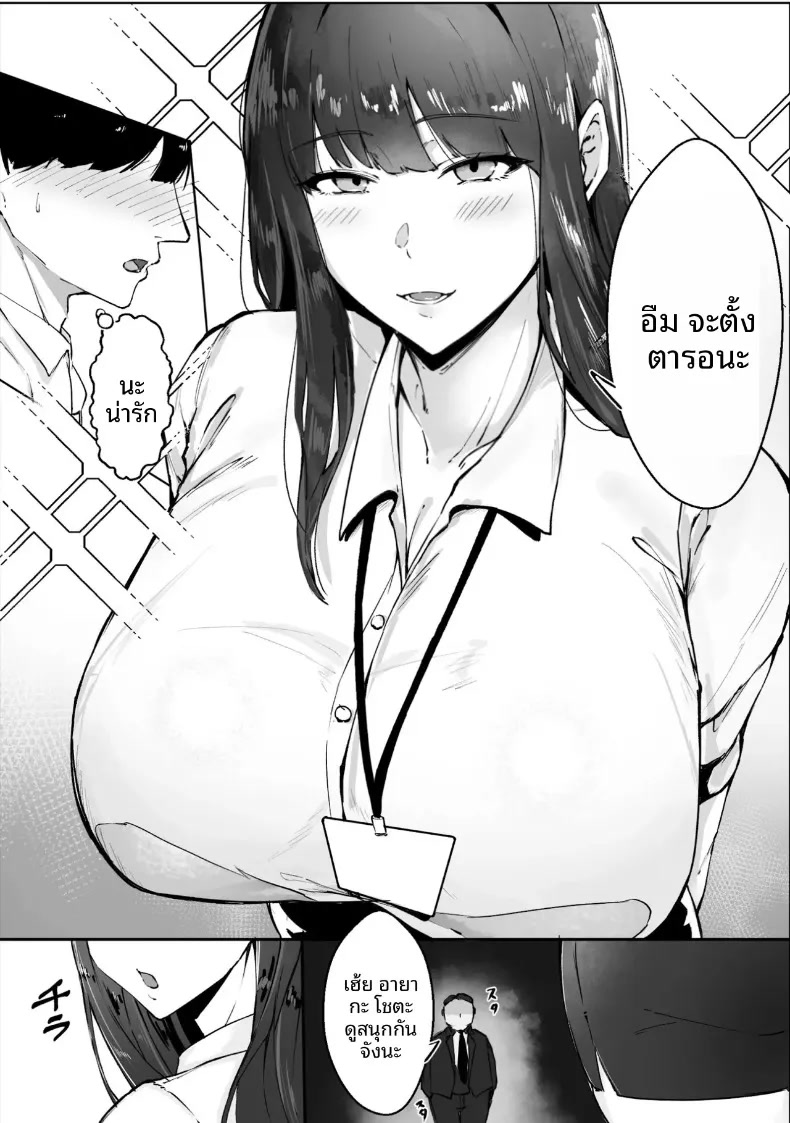 003.jpg