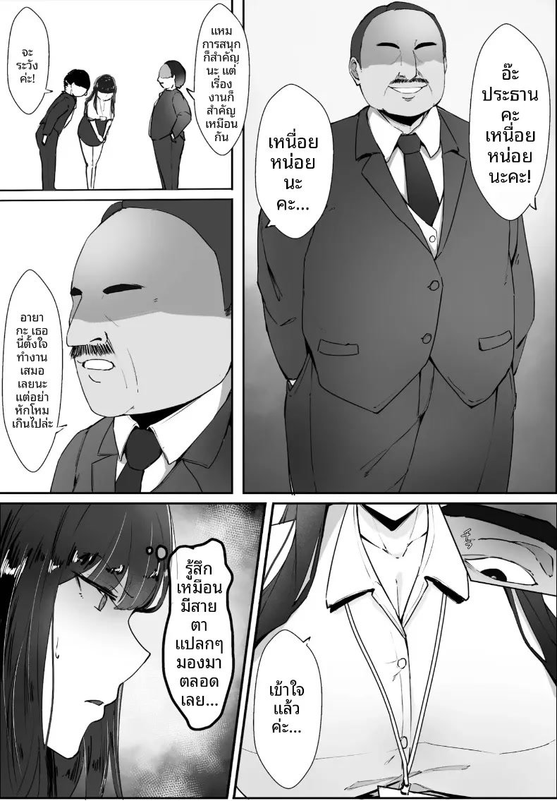 004.jpg