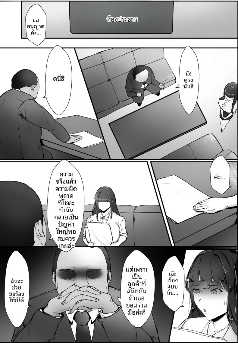 006.jpg