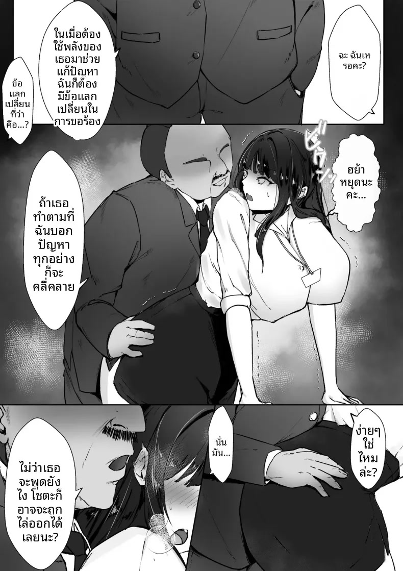 007.jpg