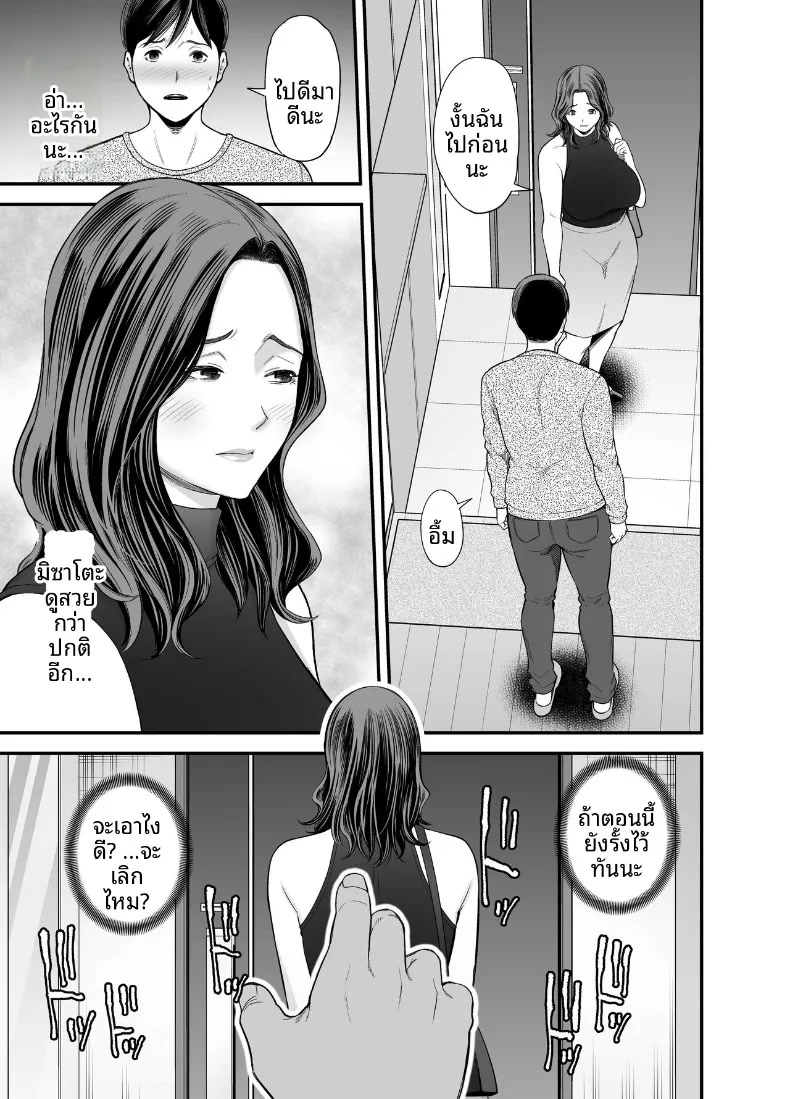 026.jpg