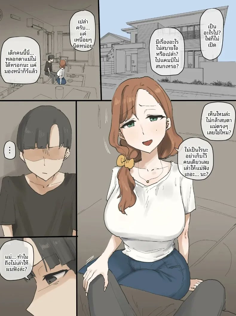 003.jpg