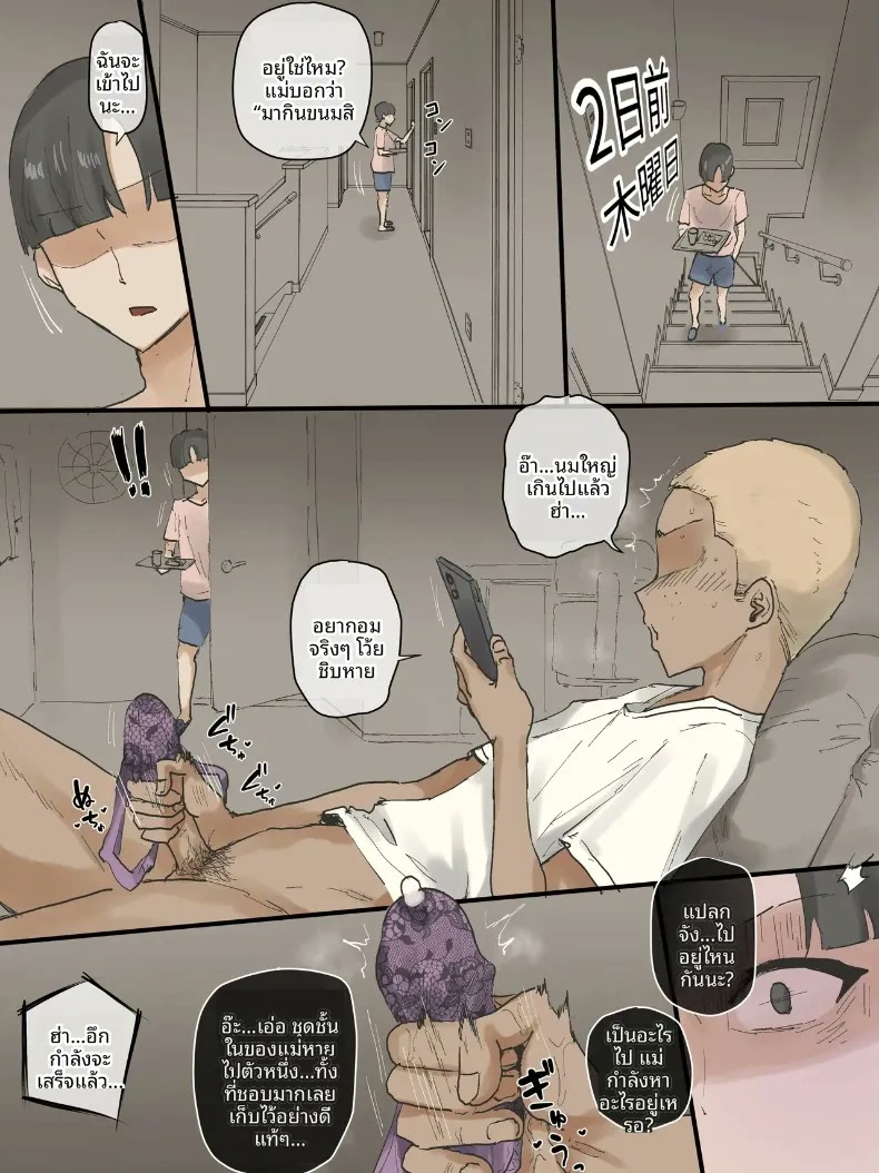 004.jpg
