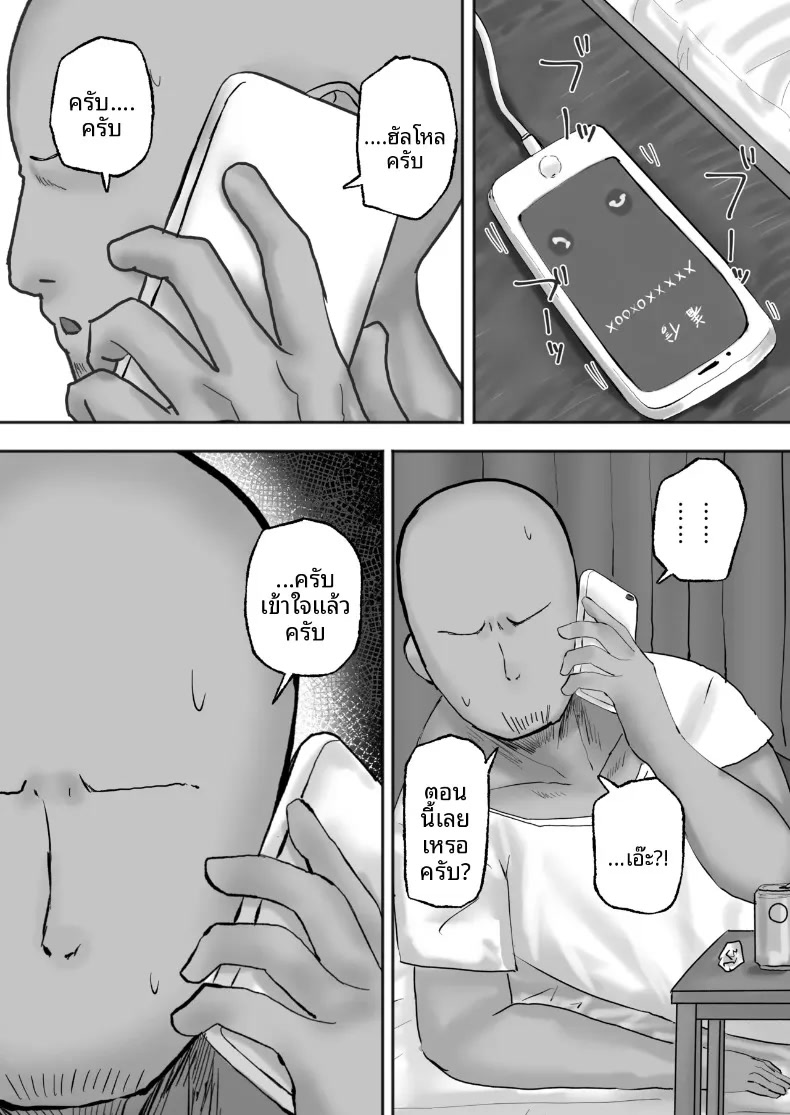 002.jpg