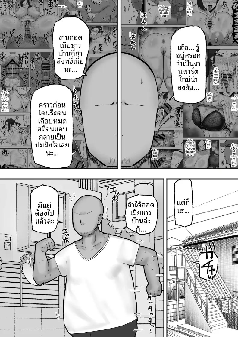 003.jpg