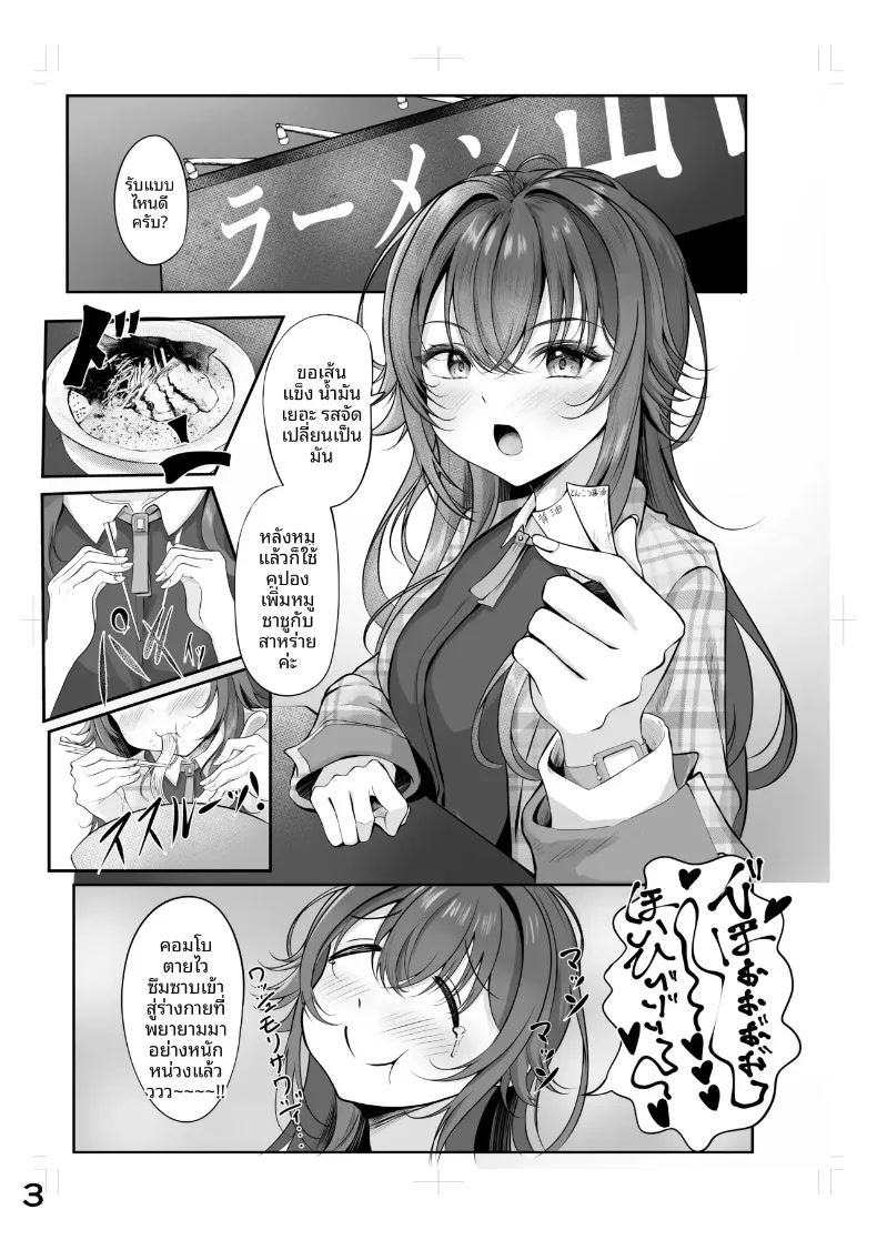 002.jpg