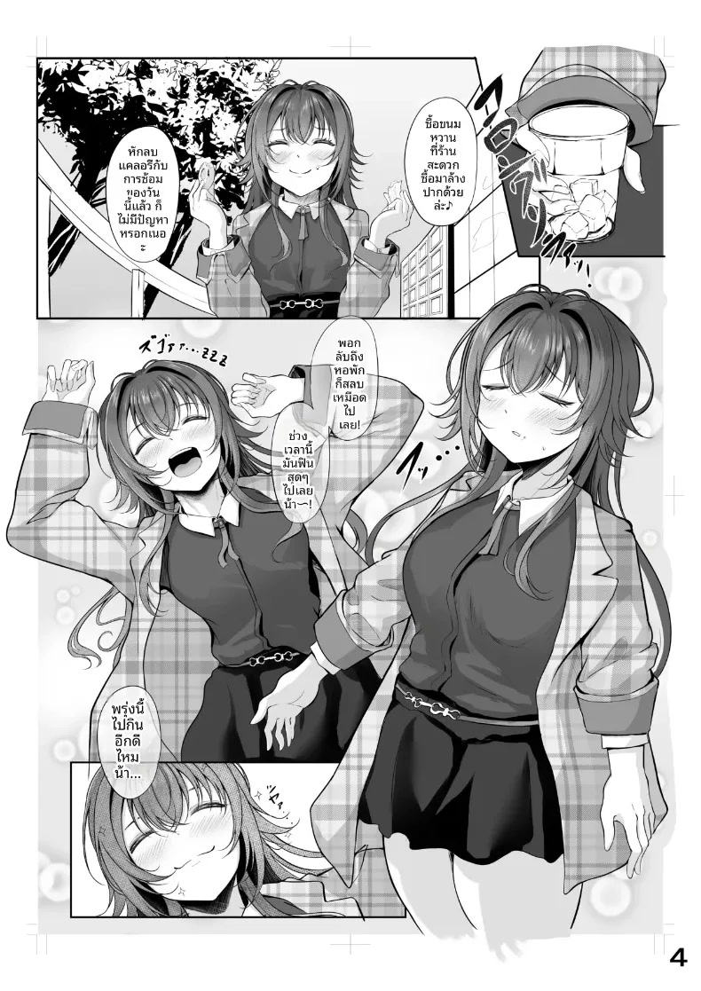 003.jpg