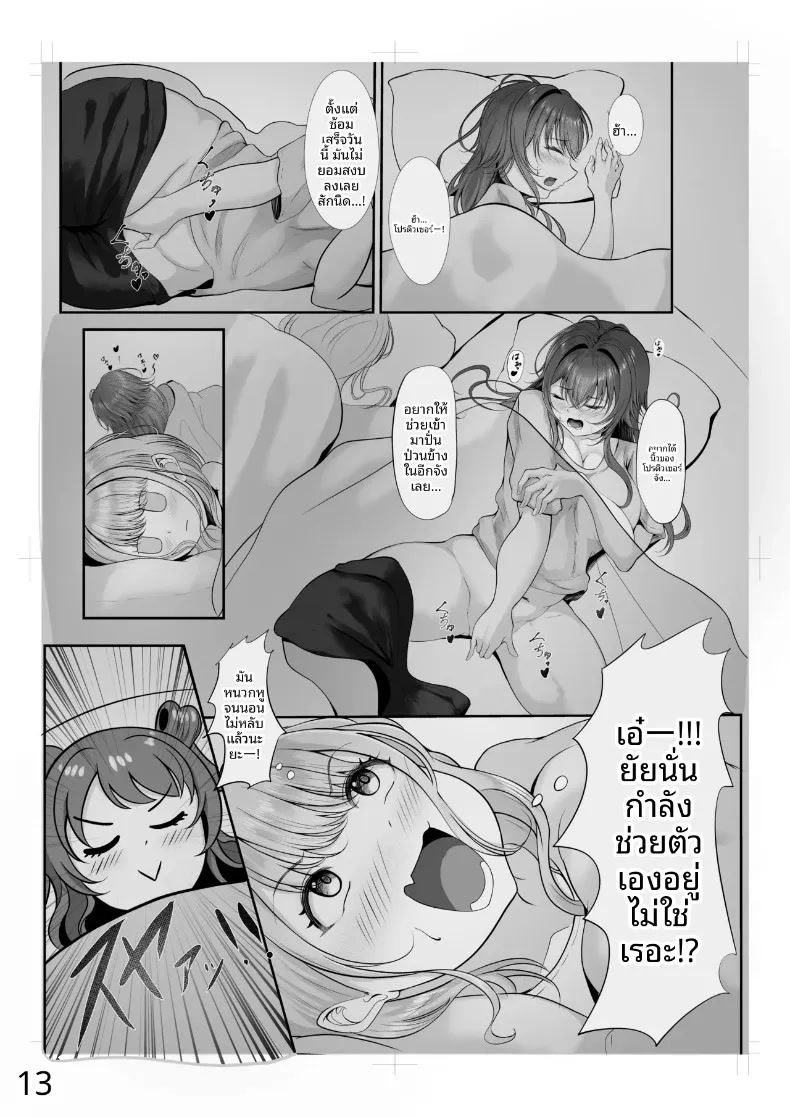 012.jpg