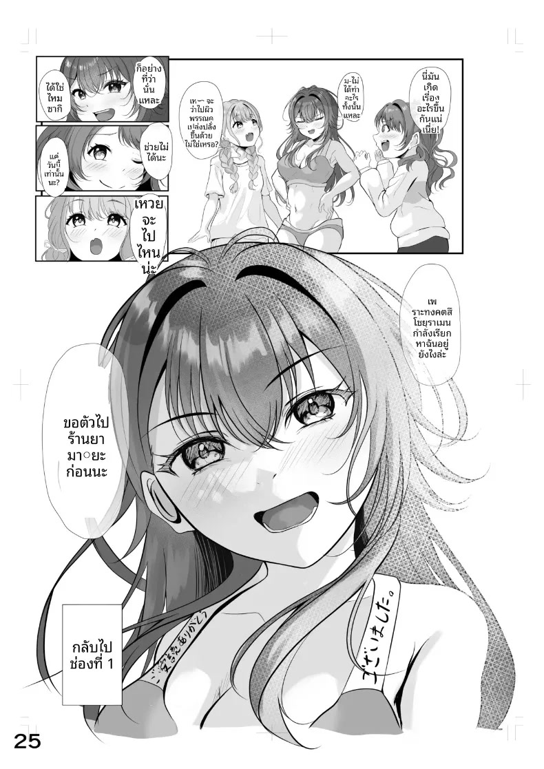 024.jpg