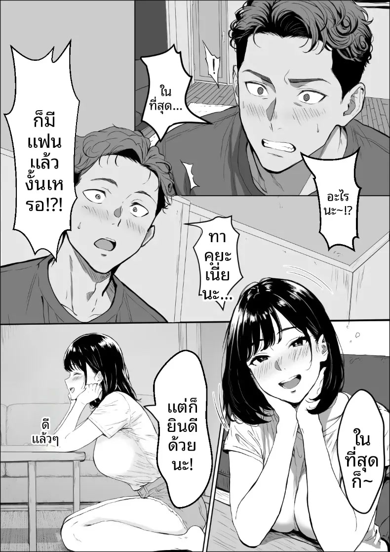 006.jpg