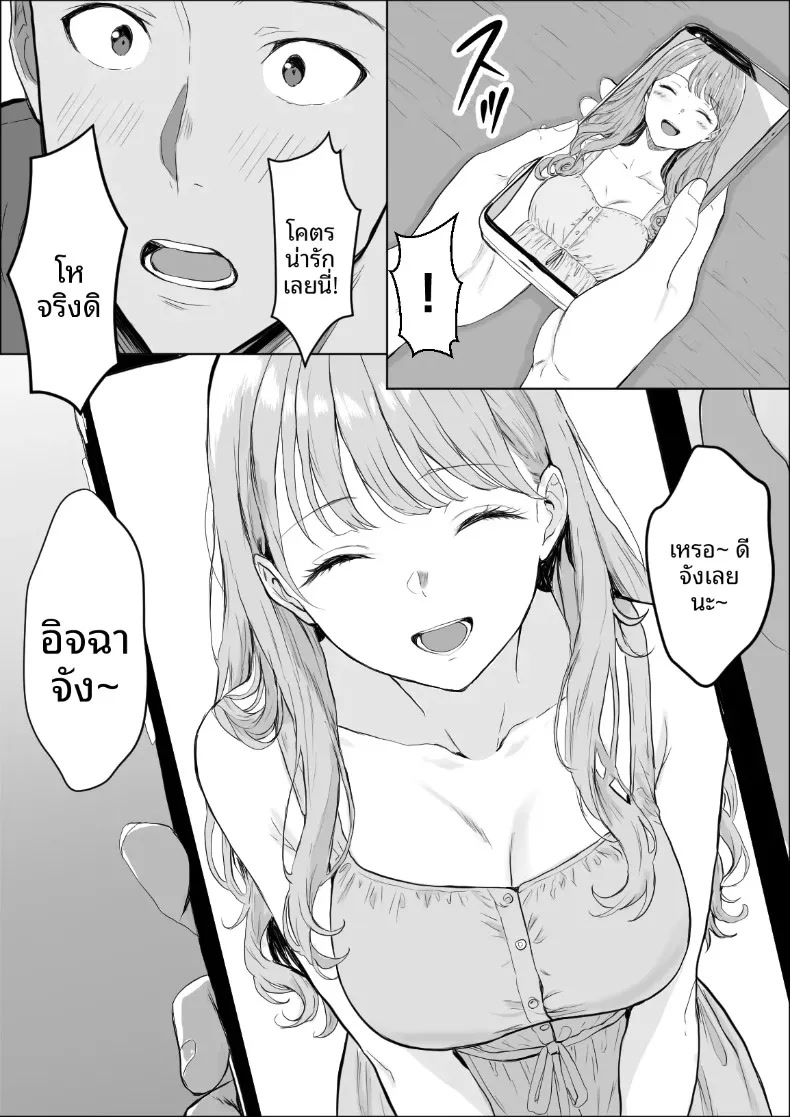 008.jpg