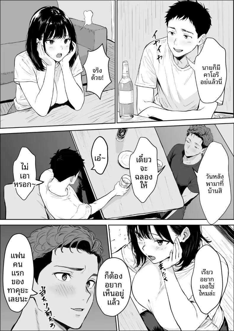 009.jpg