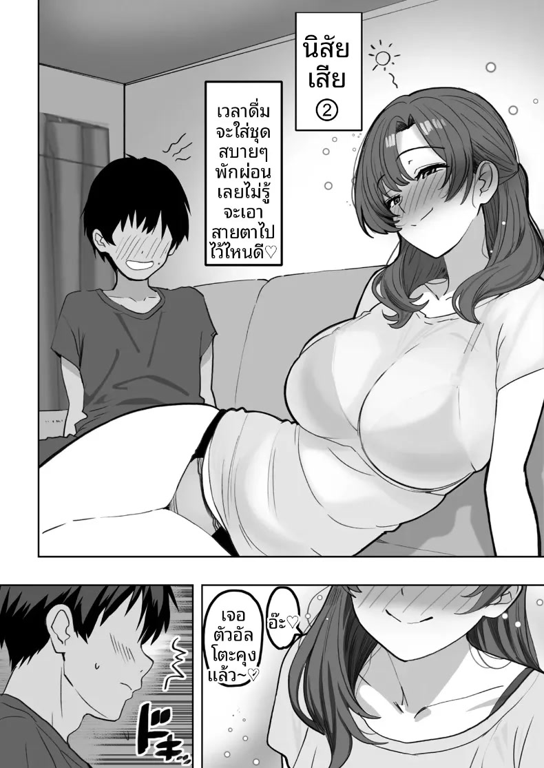 006.jpg