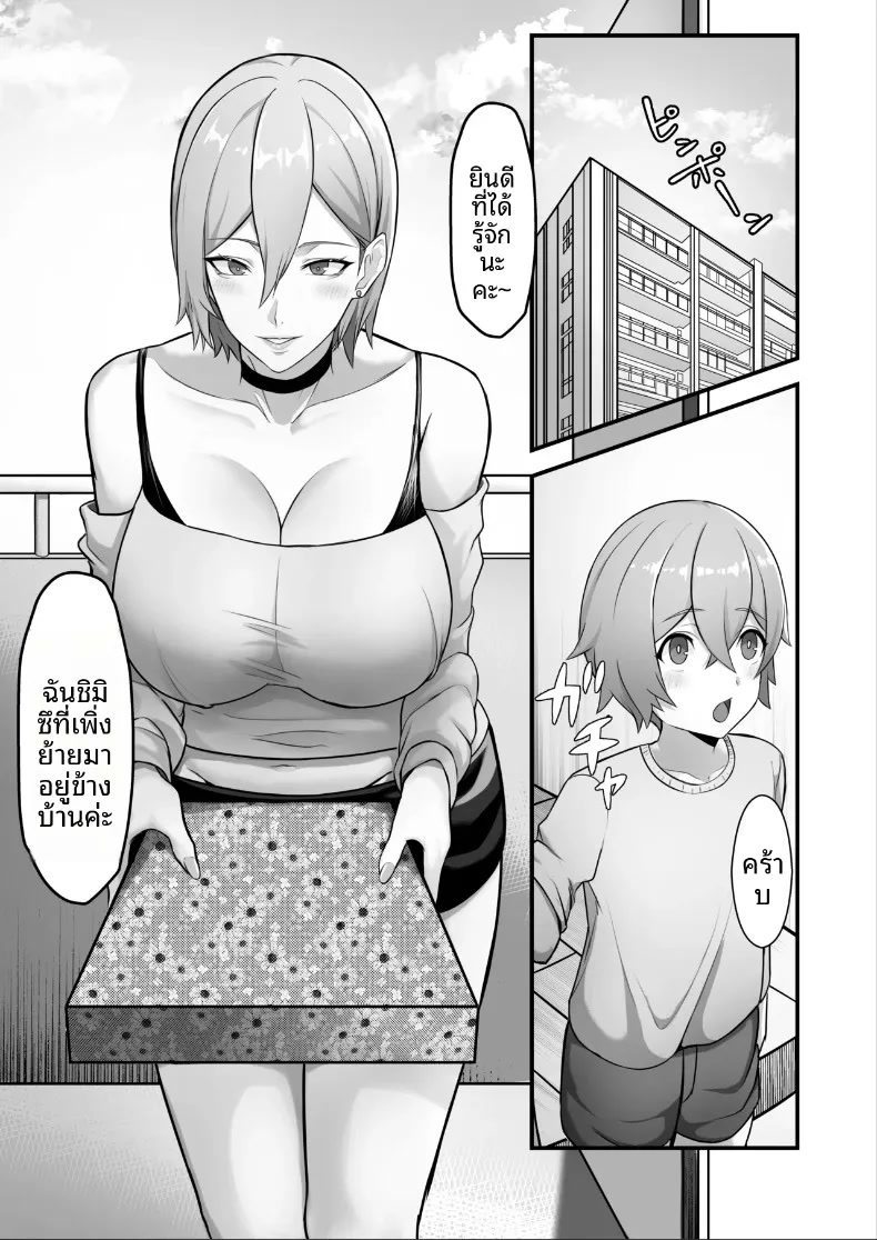 003.jpg