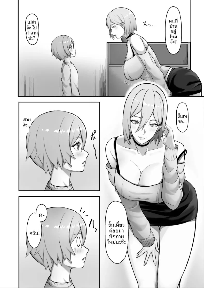 004.jpg