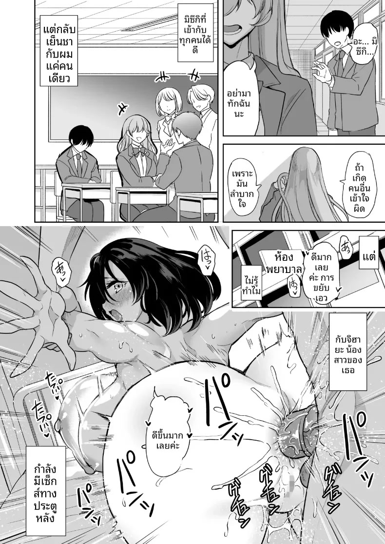 003.jpg