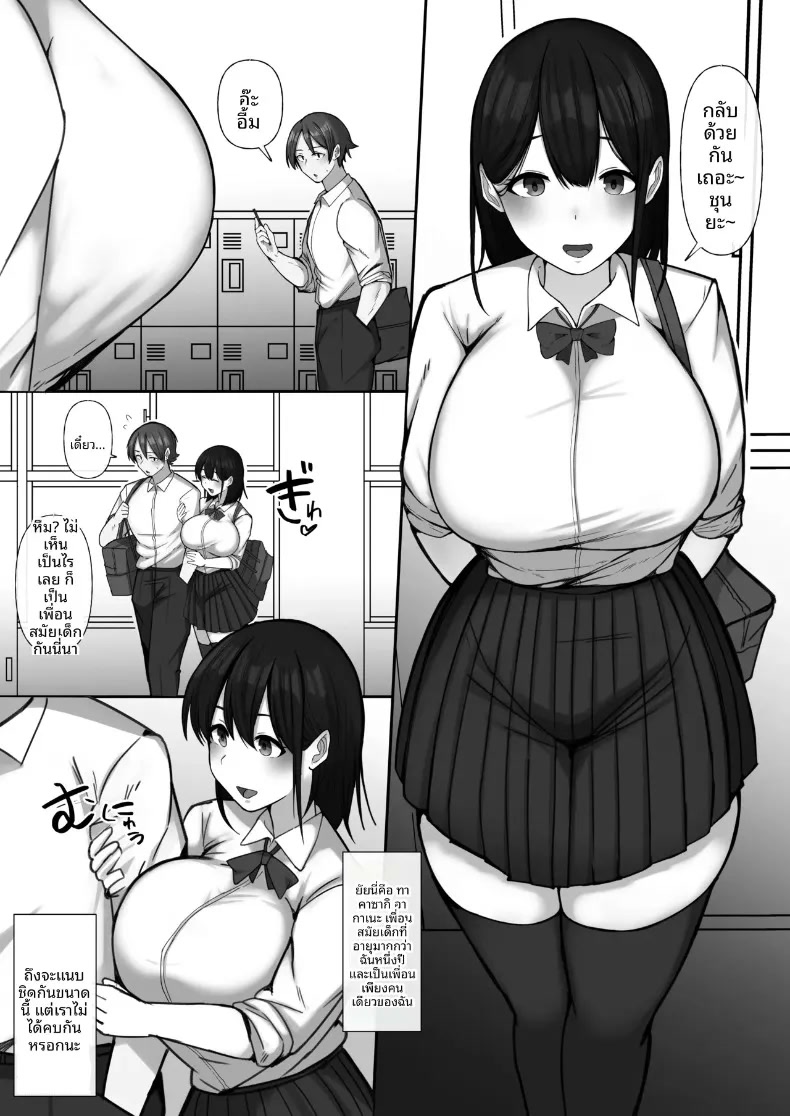 002.jpg