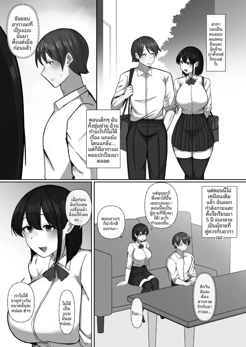 003.jpg
