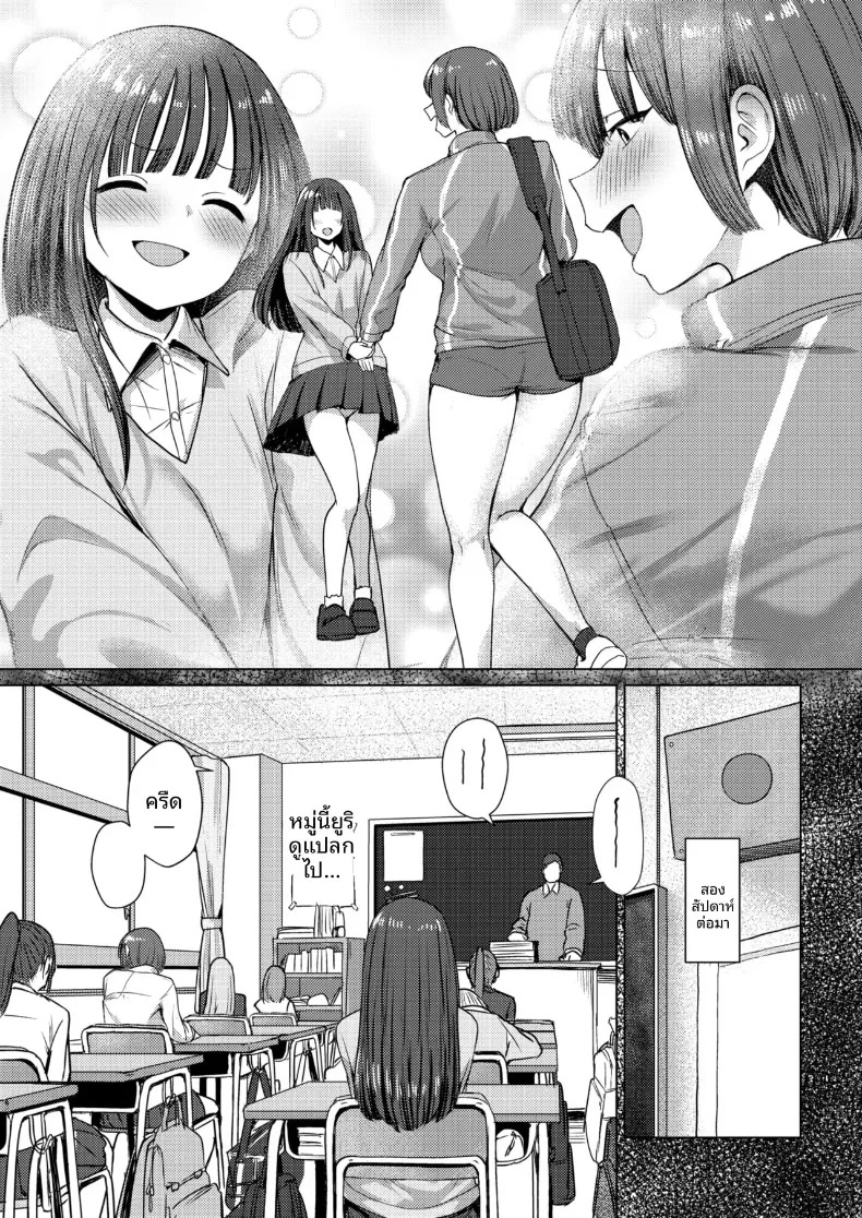 009.jpg