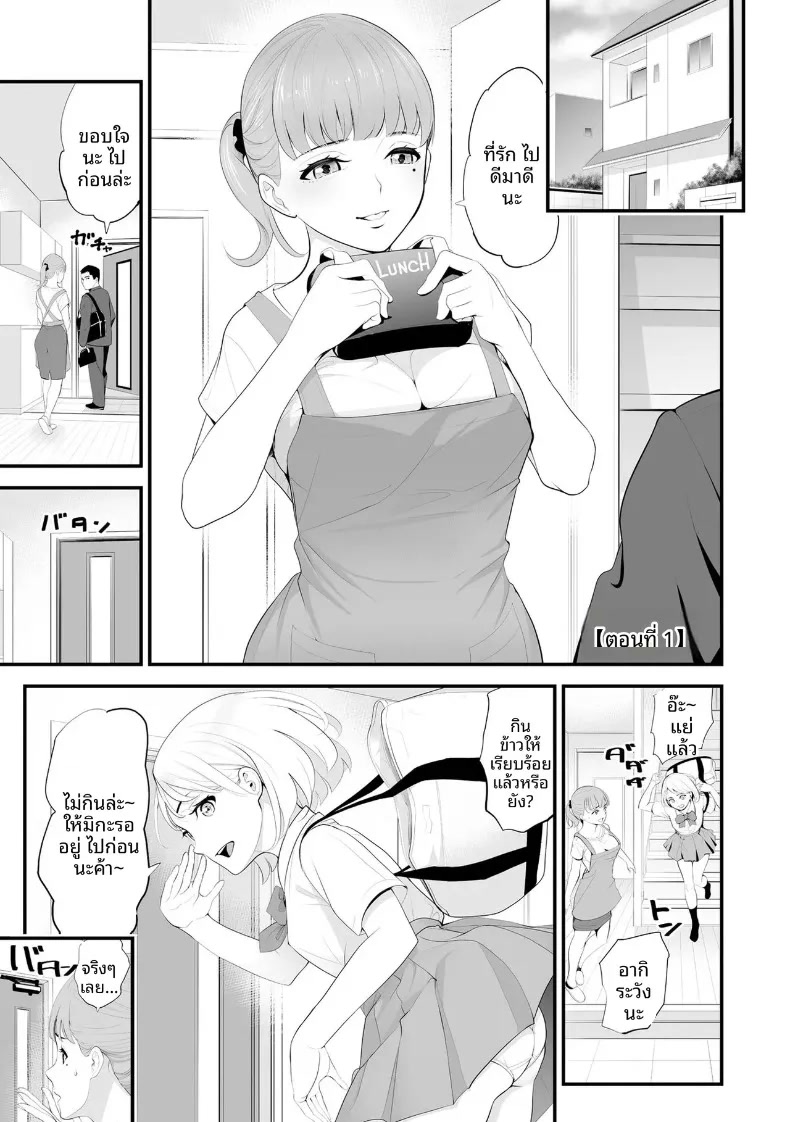 002.jpg