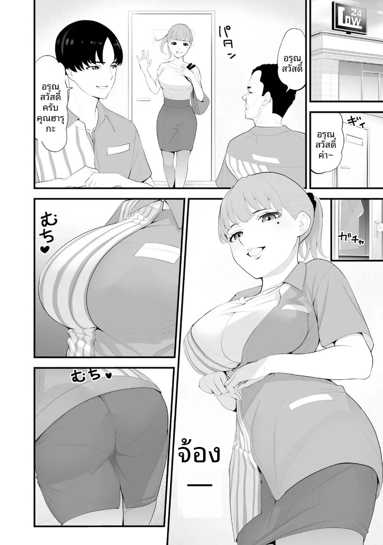 003.jpg