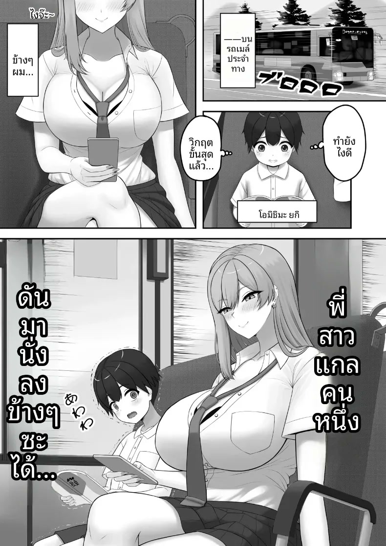 002.jpg
