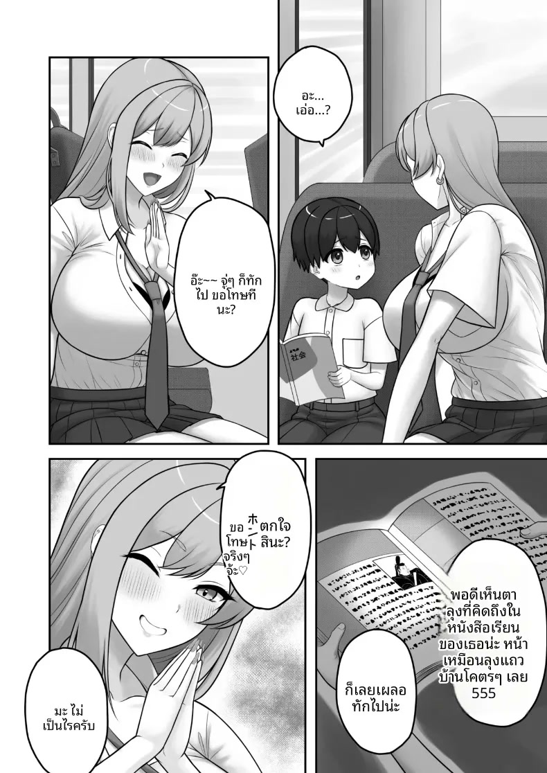 005.jpg