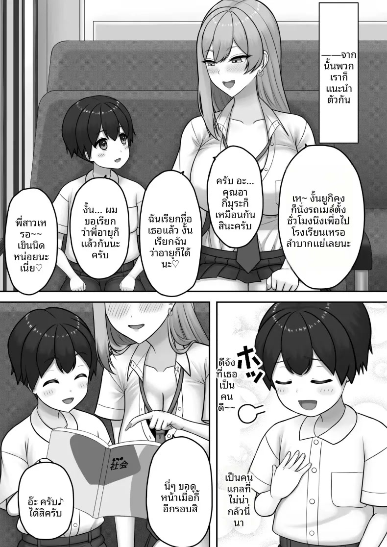006.jpg